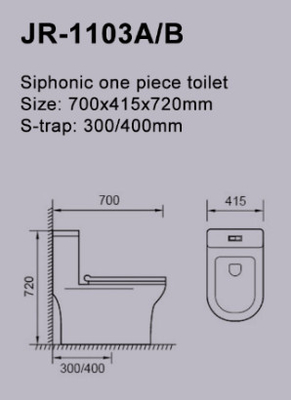 फिलीपीन 700x415x720mm आकार एस ट्रैप सिफ़ोनिक डब्ल्यूसी सिस्टम जीवाणुरोधी