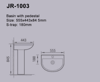 ISO9001 सफेद आधुनिक फ्रीस्टैंडिंग कुरसी सिंक 555*443*845MM
